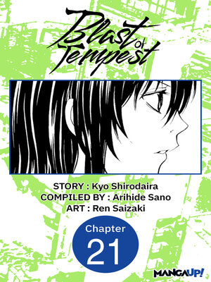 cover image of Blast of Tempest, Volume 21